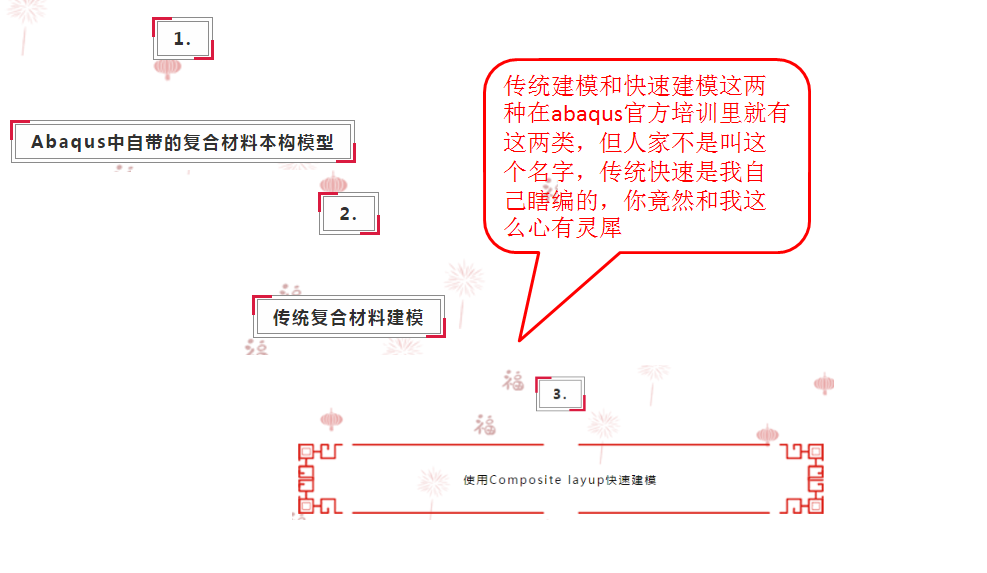 世上竟有如此厚颜无耻之人——手撕Victor系列（一）的图9